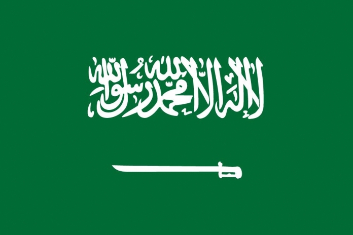 Cờ Ả Rập Xê Út