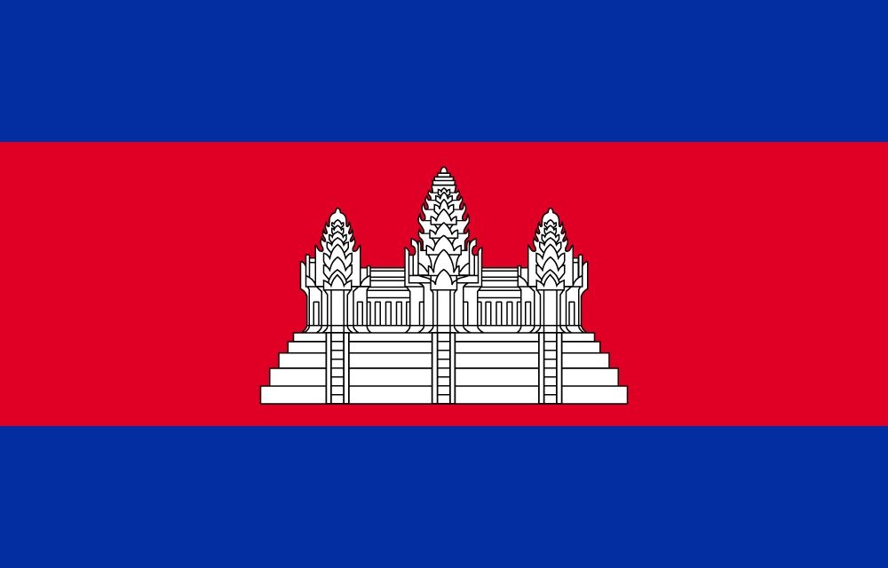 Cờ Campuchia