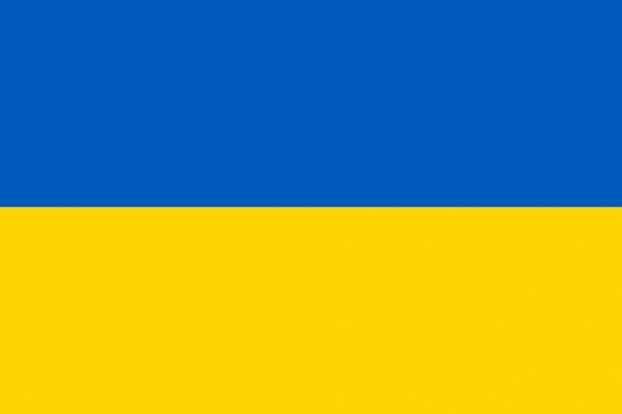 Cờ Ukraine