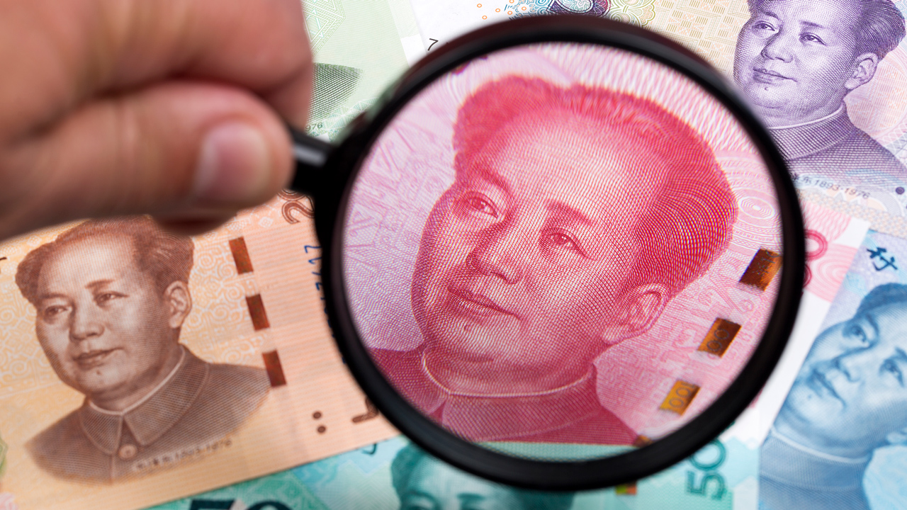 Tiền tệ kỹ thuật số Trung Quốc